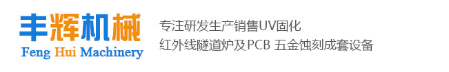 china valve